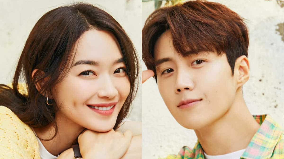  Hometown Cha Cha Cha